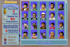 39.-Shenmue-Goodies-4