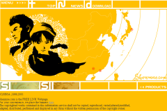 43.-Shenmue-com