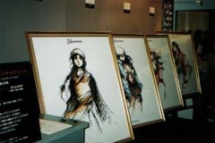 Shenmue Premiere 1998