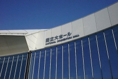 shenmue03