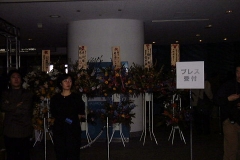 shenmue05