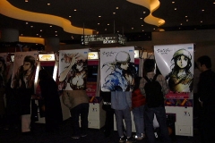 shenmue08