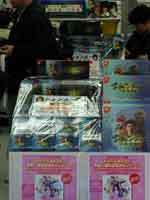 shop02