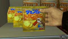 Shenmue_Set2_147