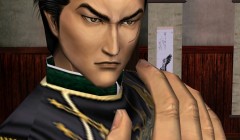 Shenmue_Set2_185