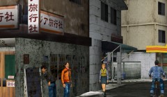 Shenmue_Set2_23