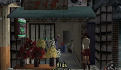 Shenmue_Set2_27