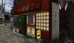 Shenmue_Set2_35