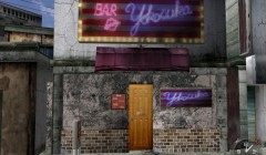 Shenmue_Set2_49