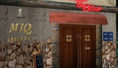 Shenmue_Set2_51