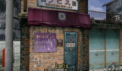 Shenmue_Set2_52