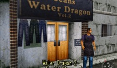 Shenmue_Set2_66