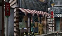 Shenmue_Set2_78