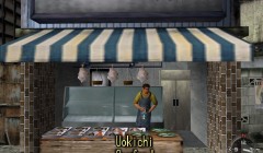 Shenmue_Set2_79