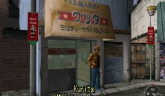 Shenmue_Set2_81