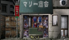 Shenmue_Set2_82