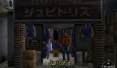 Shenmue_Set2_84