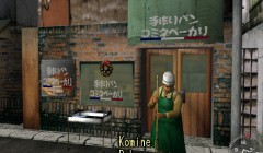 Shenmue_Set2_85