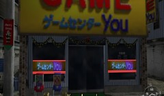Shenmue_Set2_87