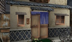 Shenmue_Set2_88