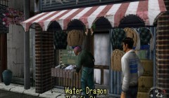 Shenmue__253
