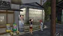 Shenmue__413