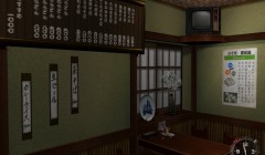 Shenmue__426