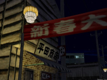 Shenmue__88