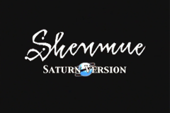Shenmue Sega Saturn