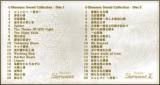 limited_img02