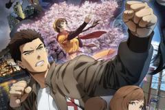 Shenmue the Animation OST