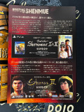 Yokosuka Dobuita Anime Sacred Spot Guide
