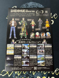 Yokosuka Dobuita Anime Sacred Spot Guide