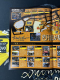 Yokosuka Dobuita Anime Sacred Spot Guide