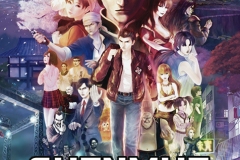Shenmue World Issue 1