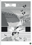 Page-9