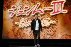 SuzukiE3reveal