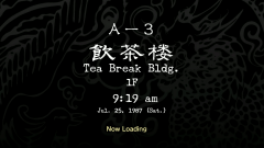 TeaBreak-0