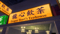 TeaBreak-17