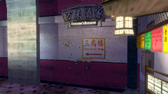 TeaBreak-3
