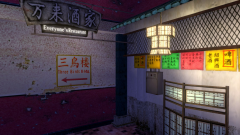 TeaBreak-5
