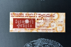 Tickets