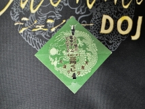 Shenmue 1 & 2 Japan Event Green Raffle Ticket Front