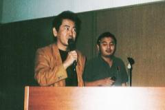 Tokyo Game Show 1999