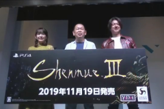 Tokyo Game Show 2019