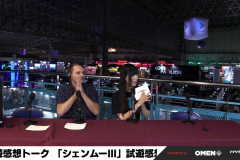 vlcsnap-00165-1