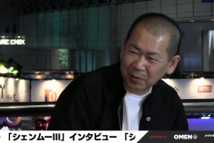 vlcsnap-00165-2