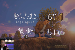 vlcsnap-00165-27