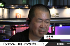 vlcsnap-00165-7