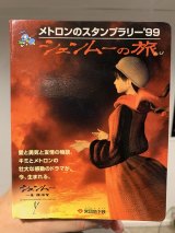 0.1-Front-Cover